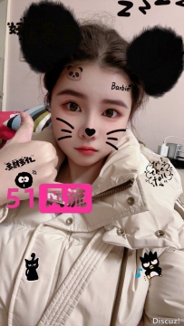 杨浦，琳姐